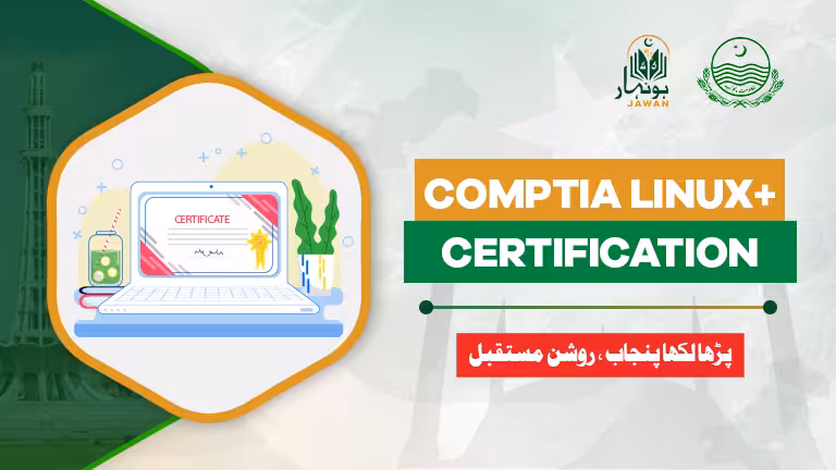 CompTIA Linux+ Certification